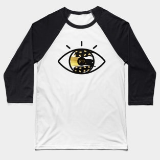 Cohen Family - Eyes Baseball T-Shirt